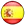 Smarter Surfaces in Spain